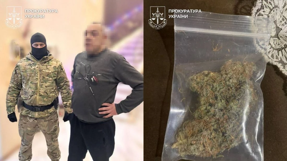 У Світловодську затримали чоловіка за збут метадону та канабісу