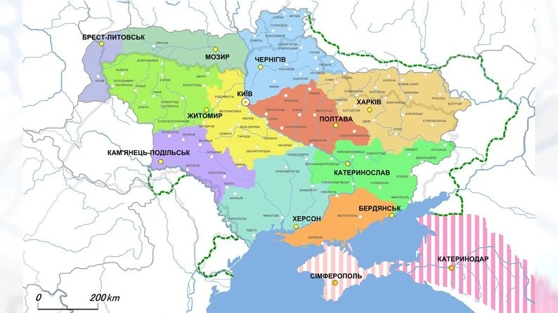 Кіровоградщина святкує 87 років: шлях до сучасних меж області