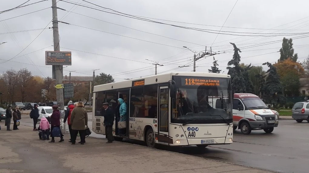 Кропивницький закликає громаду підтримати комунальний транспорт у складний час