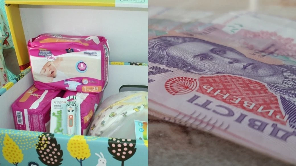 Кіровоградські батьки отримають більшу компенсацію замість “пакунка малюка”