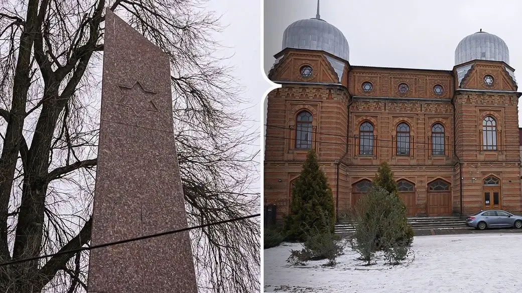 Кривавий слід Голокосту на Кіровоградщині: де нацисти чинили масові страти