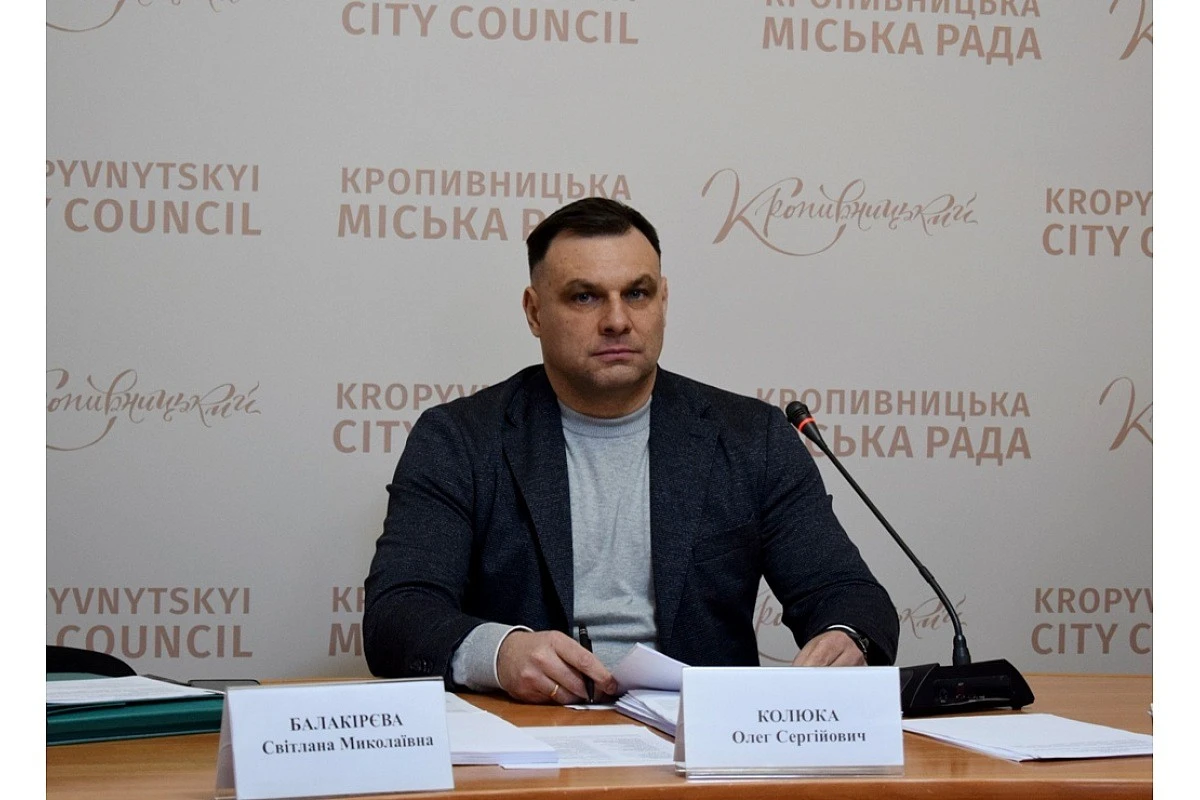 Безпека дитинства під контролем: у Кропивницькому проінспектують усі ігрові майданчики