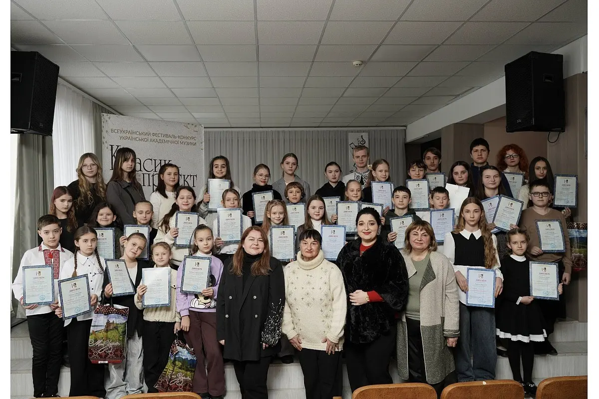 Музичне майбутнє України: у Кропивницькому завершився ювілейний «Класик-проєкт»