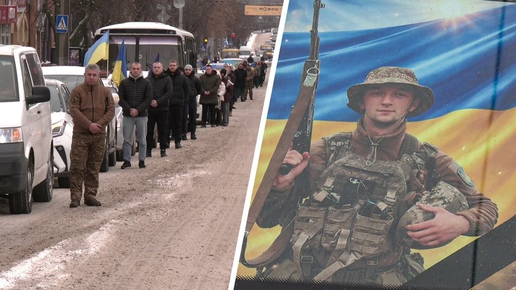 Остання гонка пілота: Кропивницький попрощався з 21-річним захисником Владиславом Березовським