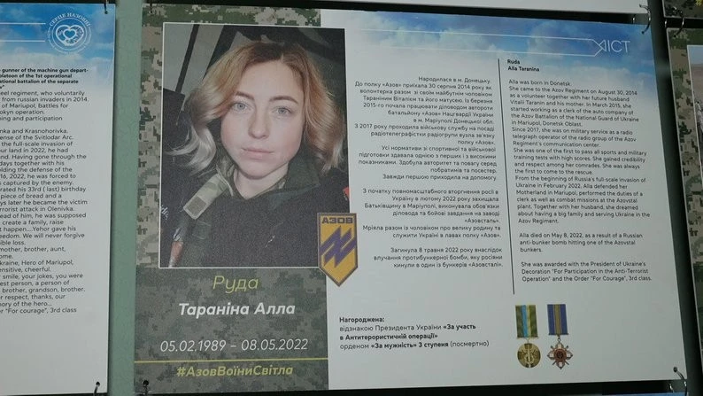 Обличчя відваги: у Кровипивницькому розгорнули масштабну експозицію пам’яті захисників «Азовсталі»