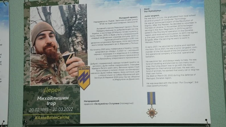 Обличчя відваги: у Кровипивницькому розгорнули масштабну експозицію пам’яті захисників «Азовсталі»