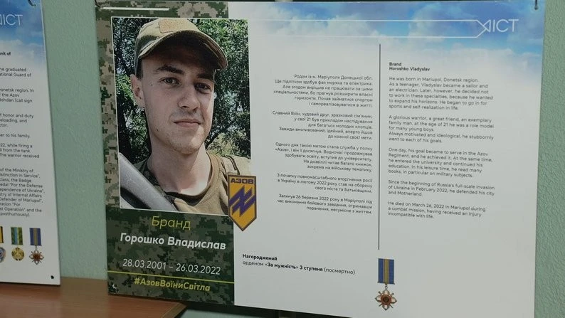 Обличчя відваги: у Кровипивницькому розгорнули масштабну експозицію пам’яті захисників «Азовсталі»