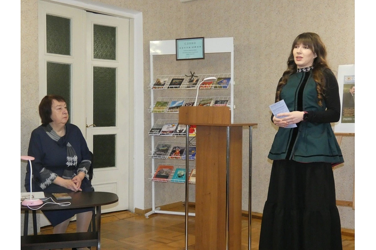 Спадкоємність боротьби: у Кропивницькому вшанували пам’ять Леоніда Куценка краєзнавчими читаннями