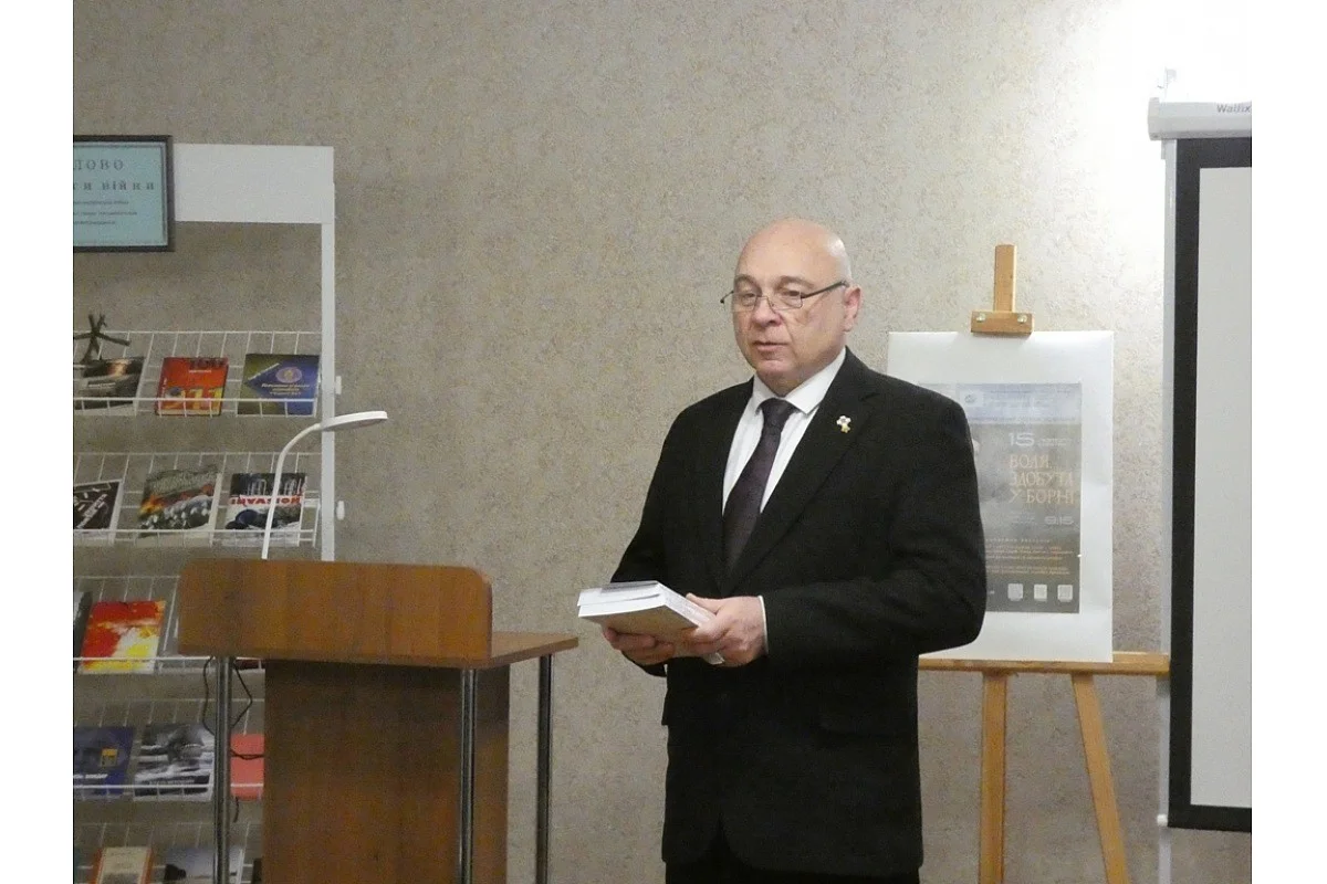 Спадкоємність боротьби: у Кропивницькому вшанували пам’ять Леоніда Куценка краєзнавчими читаннями