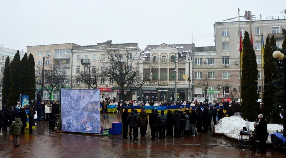 Дзеркало розколу: як у Кропивницькому згадували день, що назавжди змінив Україну