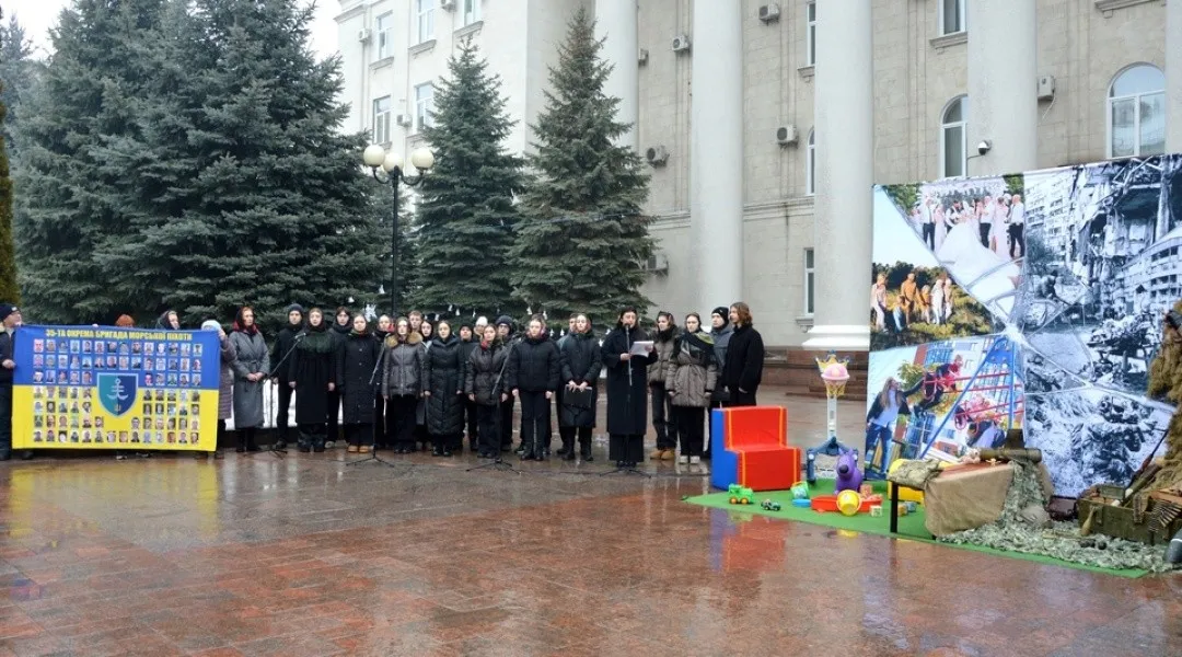 Дзеркало розколу: як у Кропивницькому згадували день, що назавжди змінив Україну