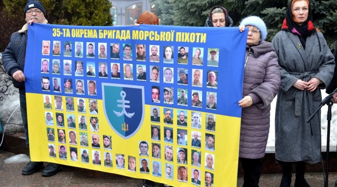 Дзеркало розколу: як у Кропивницькому згадували день, що назавжди змінив Україну