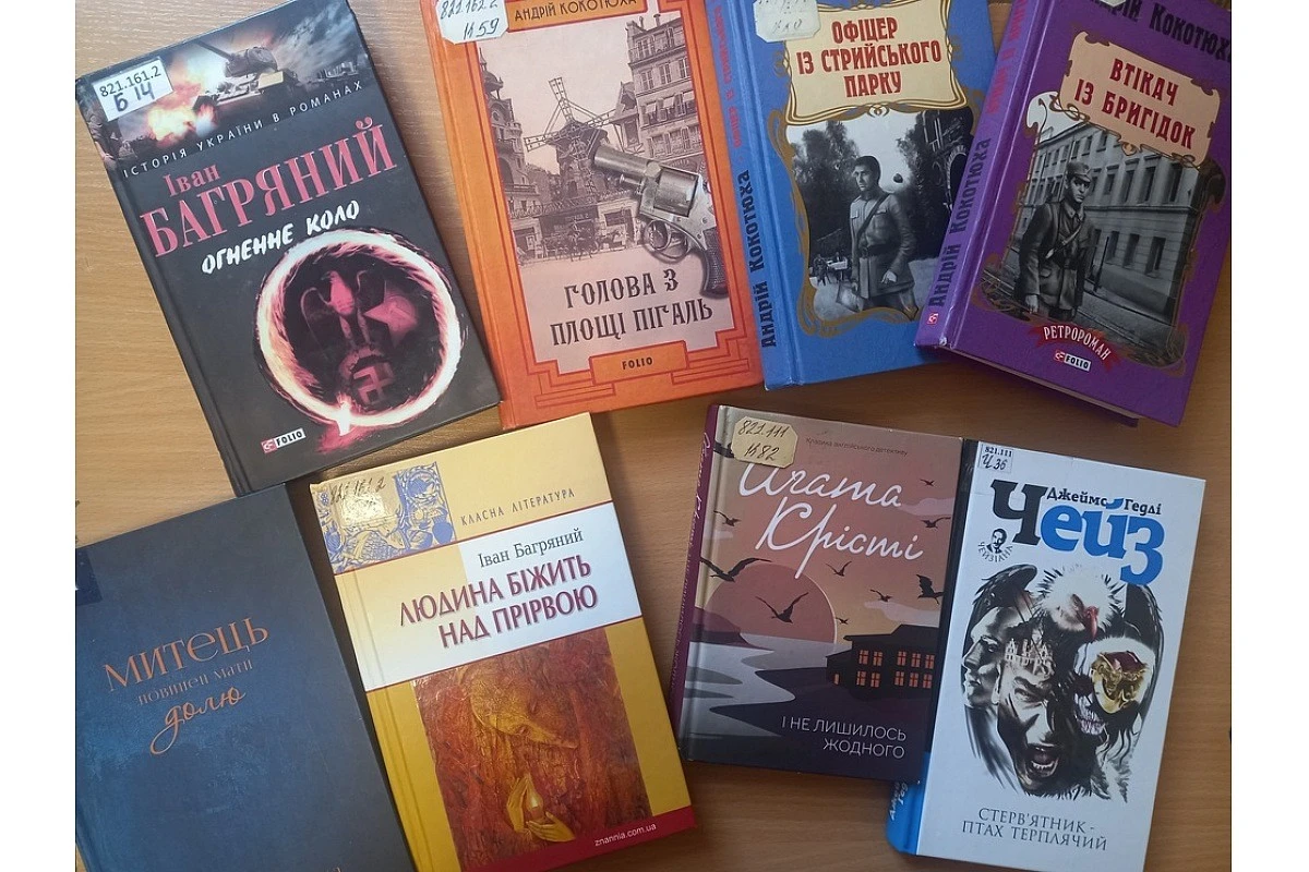 Література як терапія: у Кропивницькому бібліотекарі підтримали переселенців книжковою акцією
