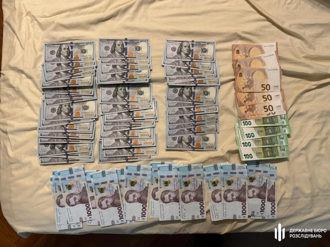 У Кропивницькому судитимуть ексдепутата та військового за продаж фіктивних діагнозів