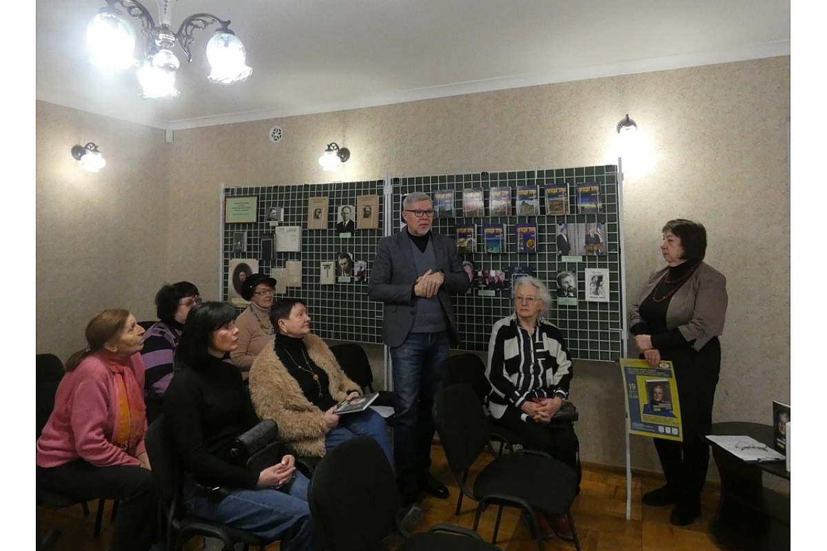 Педагогічна спадщина Софії Русової: у Кропивницькому презентували унікальне видання до ювілею просвітительки