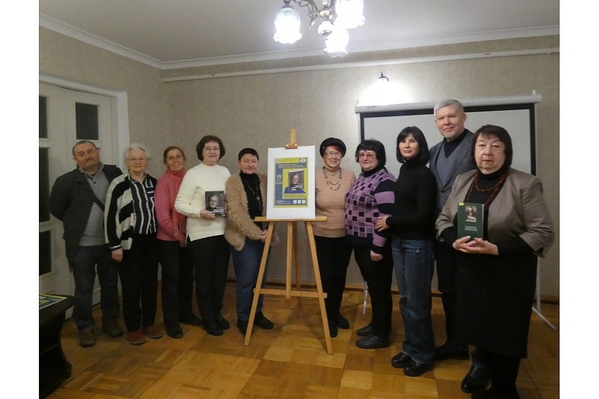 Педагогічна спадщина Софії Русової: у Кропивницькому презентували унікальне видання до ювілею просвітительки