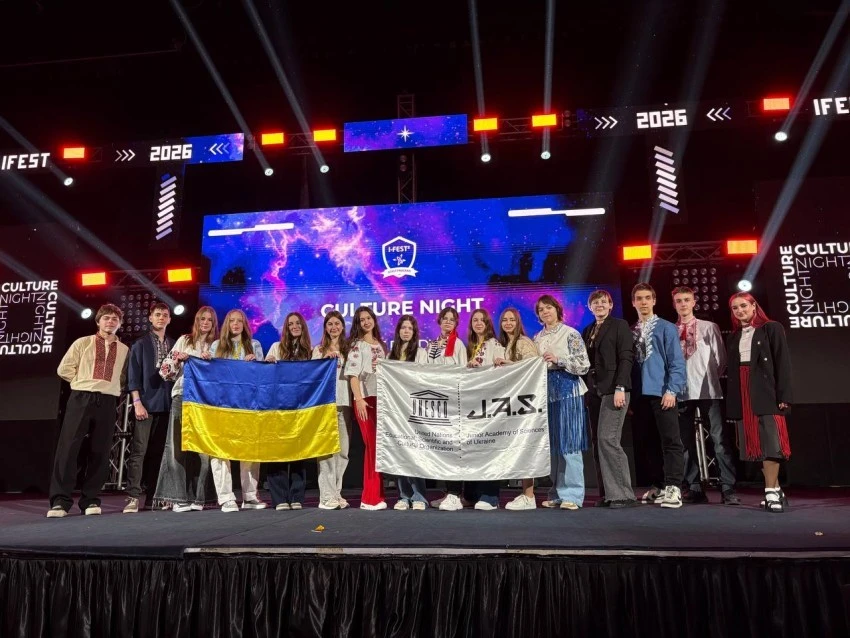 Тріумф у Тунісі: кропивницька ліцеїстка виборола «золото» на престижному науковому форумі I-FEST-2026