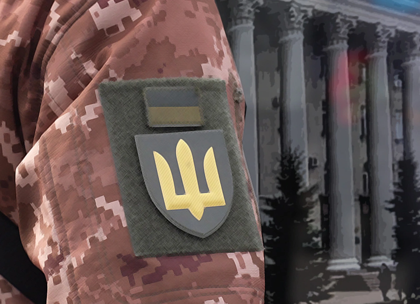 Мілітарна стійкість Кропивницького: місто спрямувало понад 10% бюджету на потреби армії