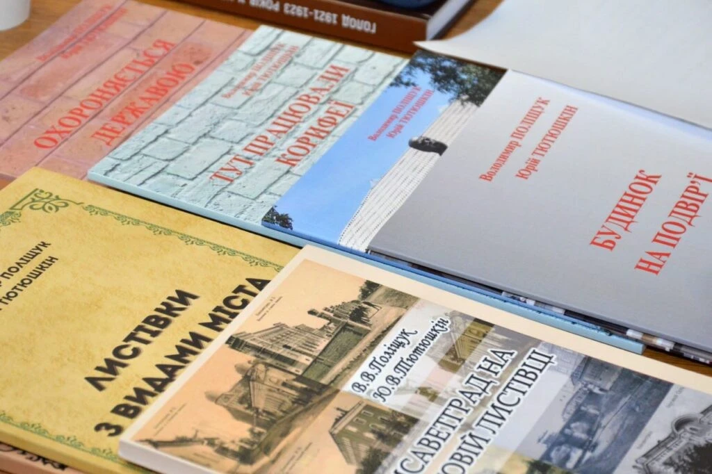На Кіровоградщині визначили коло претендентів на премію імені Ястребова