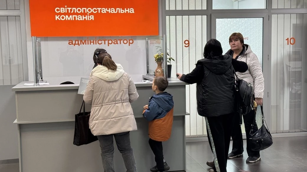 Житло під загрозою за борги: парламент оновив правила стягнення майна