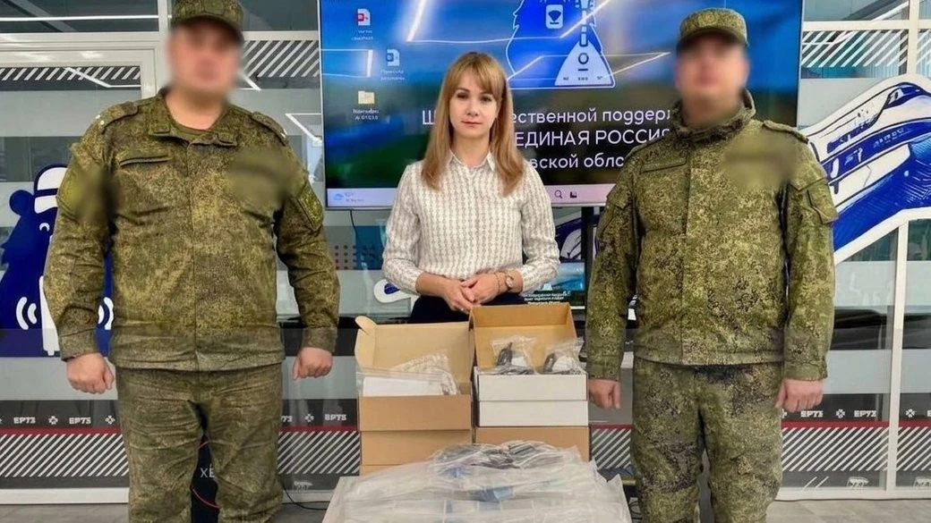 Справа про дрони для окупантів: на Кіровоградщині судитимуть очільницю російського фонду