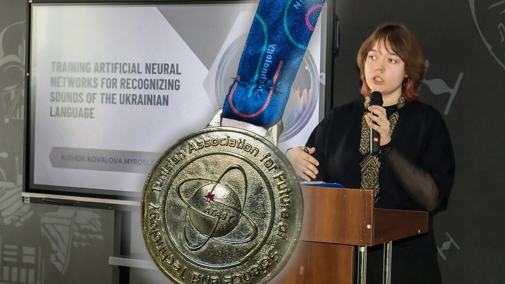Цифрова ідентифікація солов’їної: як українська школярка підкорила світовий науковий олімп у Тунісі