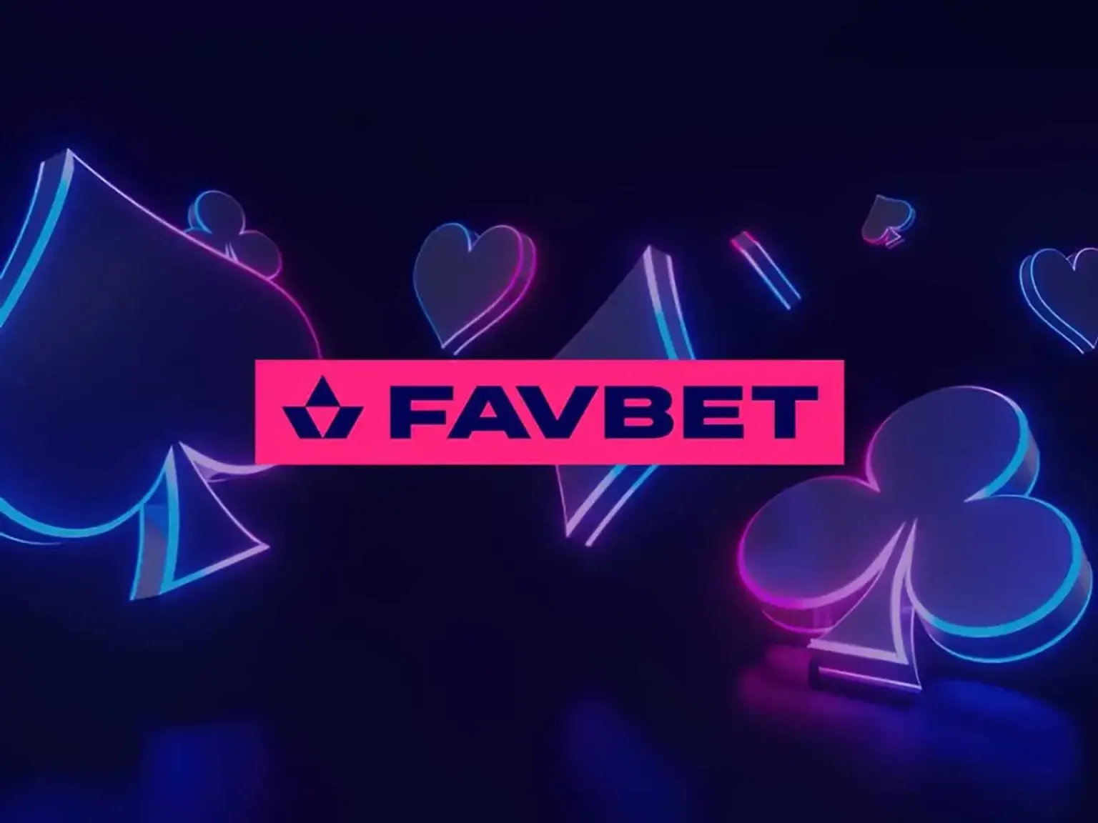 Секрети швидкого виведення коштів з Favbet без додаткових зборів