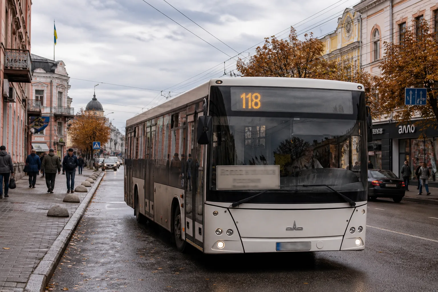 45328fa3-708b-49de-b938-b50bbc986c8c