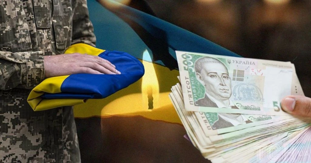 Соціальні гарантії 2026: як отримати державні виплати ветеранам та родинам захисників