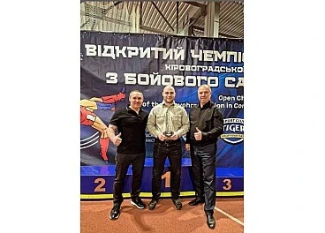 Юні єдиноборці з Кропивницького вибороли путівки на всеукраїнські турніри