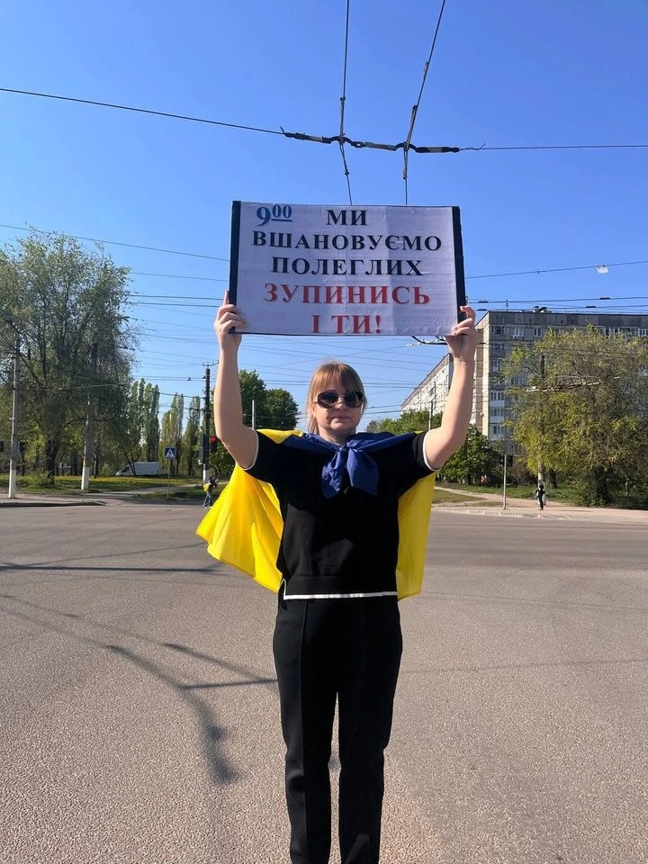 Зупинити місто на хвилину: у Кропивницькому розглянуть петицію про вшанування загиблих