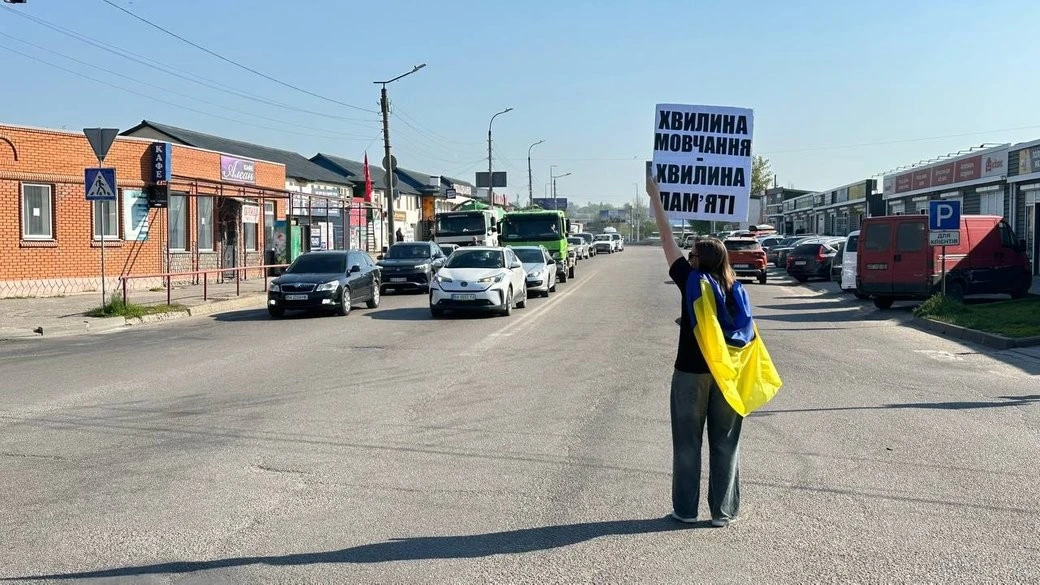 Зупинити місто на хвилину: у Кропивницькому розглянуть петицію про вшанування загиблих