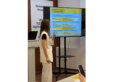 Мистецтво залучення коштів: як у Кропивницькому опановували грантрайтинг