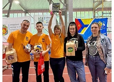 Сімейний тріумф: у Кропивницькому визначили найспортивніші родини області