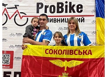 Сімейний тріумф: у Кропивницькому визначили найспортивніші родини області