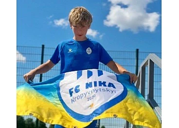 Новий піщаний стадіон у Кропивницькому прийняв юнацький чемпіонат із пляжного футболу