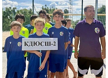 Новий піщаний стадіон у Кропивницькому прийняв юнацький чемпіонат із пляжного футболу
