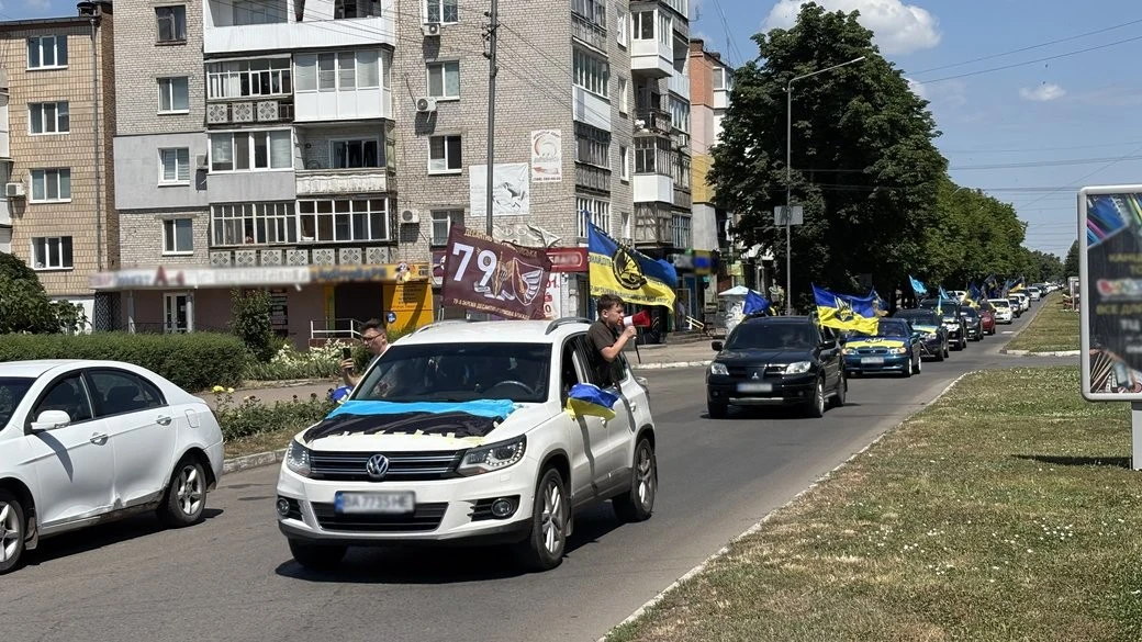Патріотичний автопробіг в Олександрії до Дня Конституції