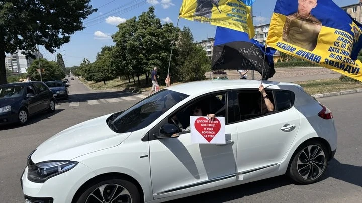 Патріотичний автопробіг в Олександрії до Дня Конституції