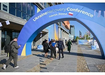 Як Кропивницький посилив міжнародні позиції на конференції у Гданську