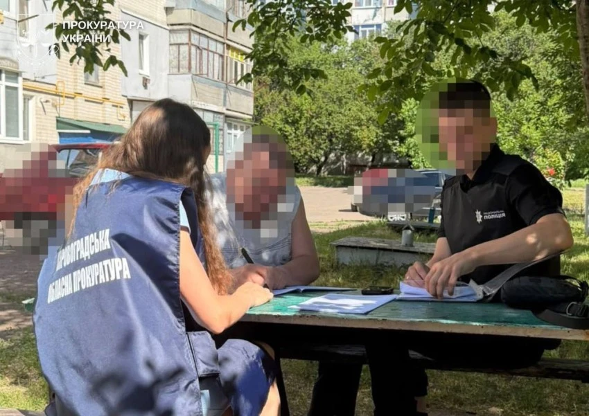 Збитки на мільйони: на Кіровоградщині підозрюють керівника КП у фінансових махінаціях