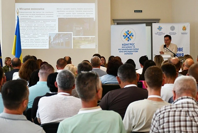 Енергетична незалежність та стратегічне планування громад: досвід Кропивницького