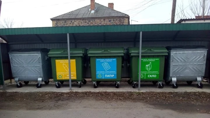 Індивідуальні баки для сміття запроваджують у Гайвороні