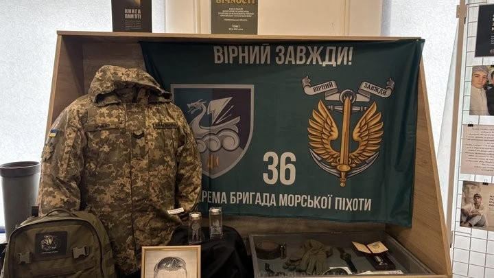Вшанування пам’яті Максима Цимбала: виставка про героя в Олександрії