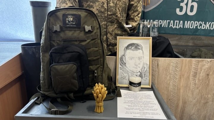 Вшанування пам’яті Максима Цимбала: виставка про героя в Олександрії