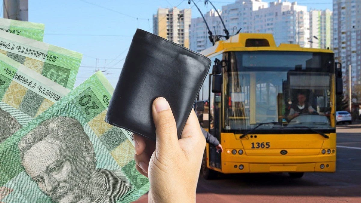 У Кропивницькому суттєво змінять вартість проїзду в громадському транспорті