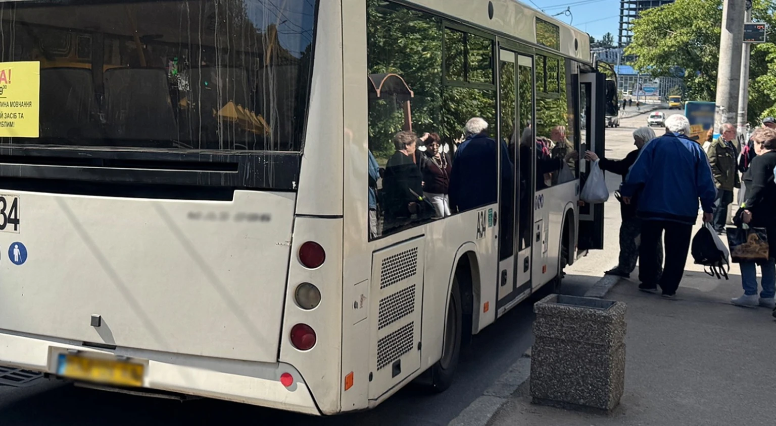 Пільговикам Кропивницького видадуть персональні проїзні картки