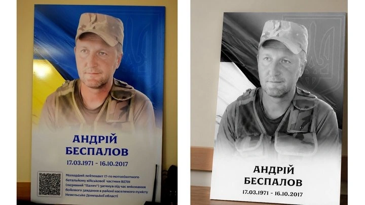 Студентський бульвар отримає меморіальний простір на 1168 портретів загиблих захисників